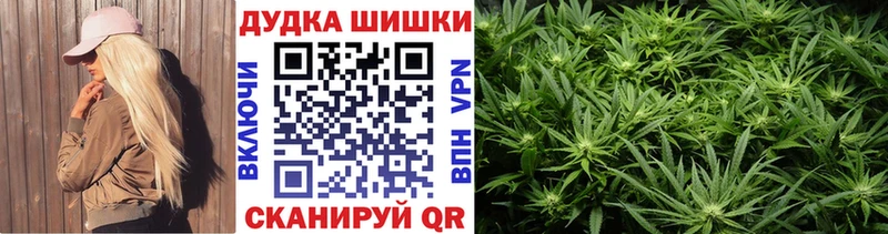 Виды наркоты Казань МДМА  Кокаин  Гашиш  МЕФ  Бошки Шишки  СОЛЬ 