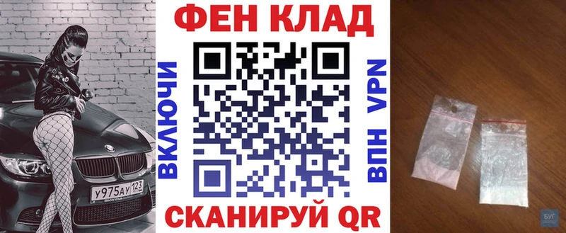 Amphetamine Premium Казань