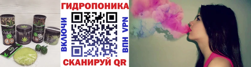 цены наркотик MEGA онион Cannafood марихуана Казань
