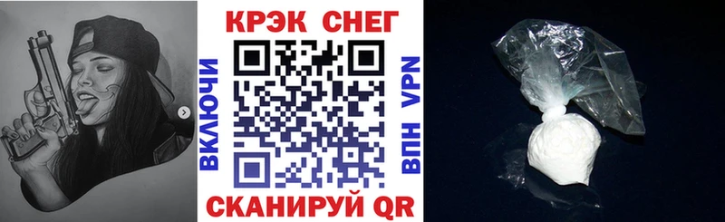 сколько стоит  Казань  COCAIN Колумбийский 