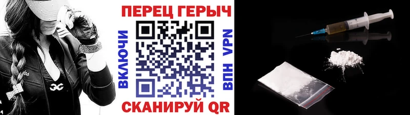 OMG ONION  Казань  Героин афганец 