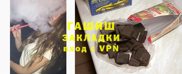 а пвп мука Белокуриха