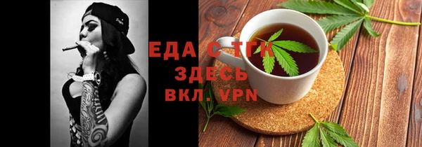 PSILOCYBIN Беломорск