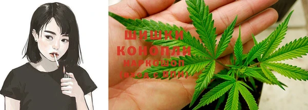 амфетамин Белоозёрский