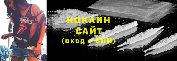 PSILOCYBIN Беломорск