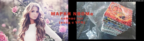 а пвп мука Белокуриха