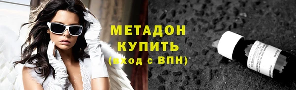 а пвп мука Белокуриха