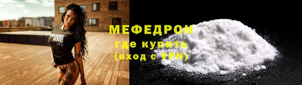 PSILOCYBIN Беломорск