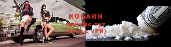 PSILOCYBIN Беломорск