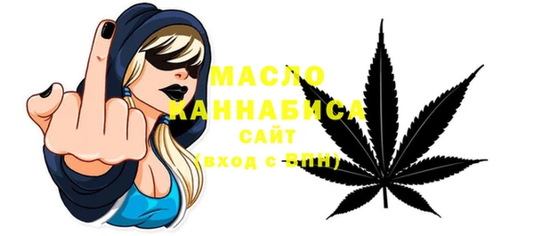 амфетамин Белоозёрский