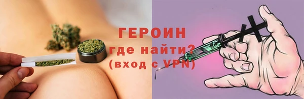 а пвп мука Белокуриха