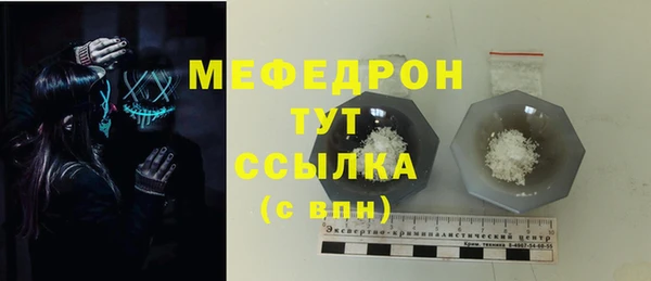 а пвп мука Белокуриха