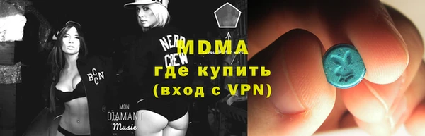а пвп мука Белокуриха