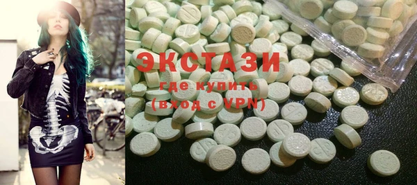PSILOCYBIN Беломорск