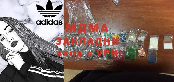 а пвп мука Белокуриха