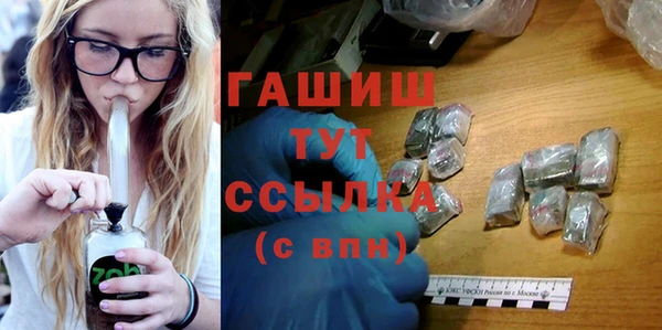 PSILOCYBIN Беломорск