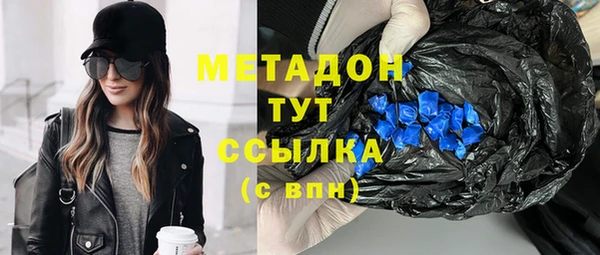 а пвп мука Белокуриха