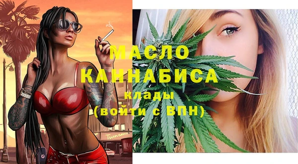 PSILOCYBIN Беломорск