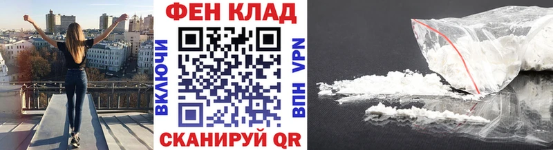 Метамфетамин мет  Казань 