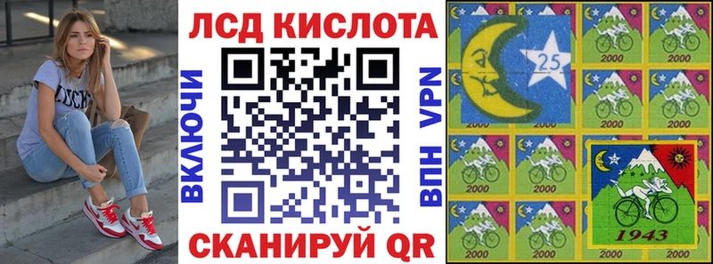 Марки NBOMe 1,8мг  купить наркоту  Казань 