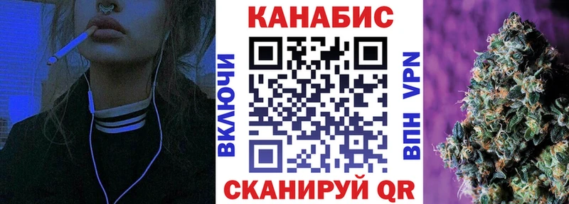 Шишки марихуана VHQ  Казань 